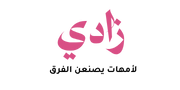 زادي